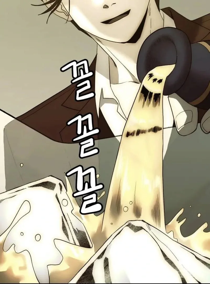 The Dignity of a Chaebol Chapter 12 page 57 - 