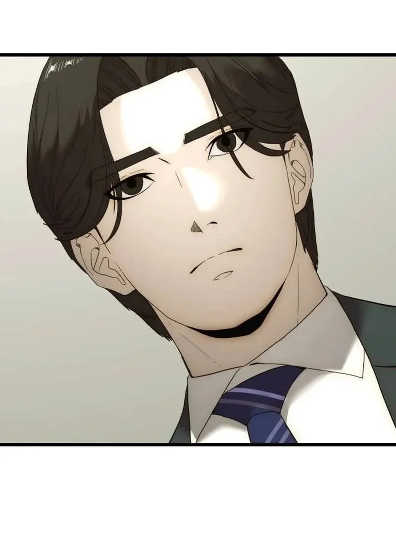 The Dignity of a Chaebol Chapter 12 page 7 - 