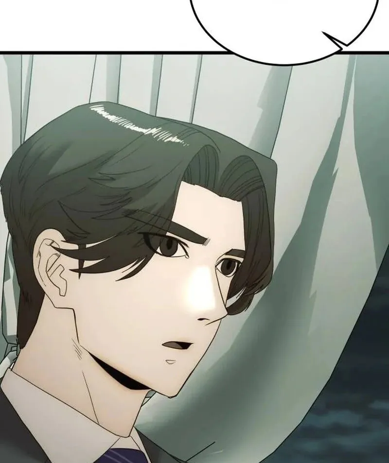 The Dignity of a Chaebol Chapter 12 page 67 - 