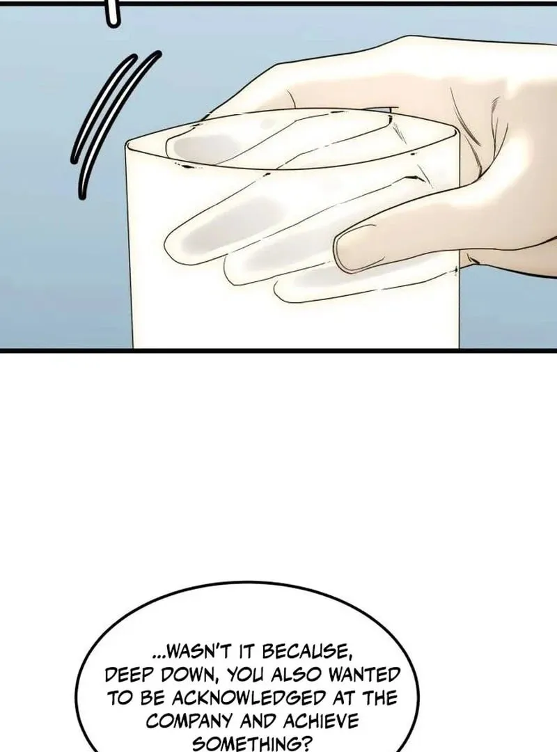 The Dignity of a Chaebol Chapter 12 page 76 - 