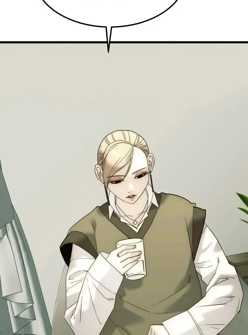 The Dignity of a Chaebol Chapter 12 page 77 - 