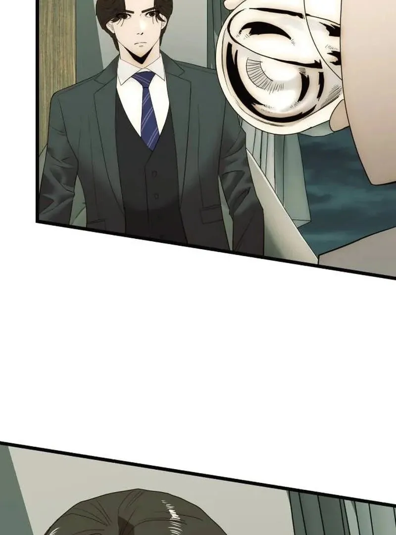 The Dignity of a Chaebol Chapter 12 page 79 - 