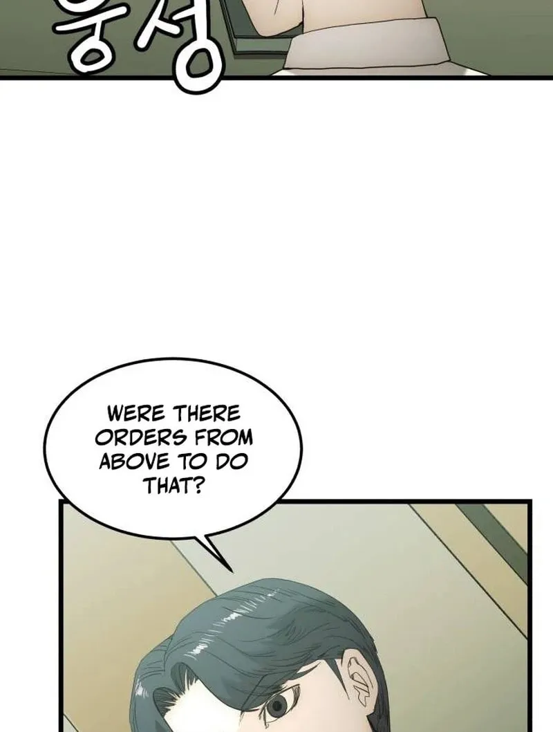 The Dignity of a Chaebol Chapter 13 page 12 - 