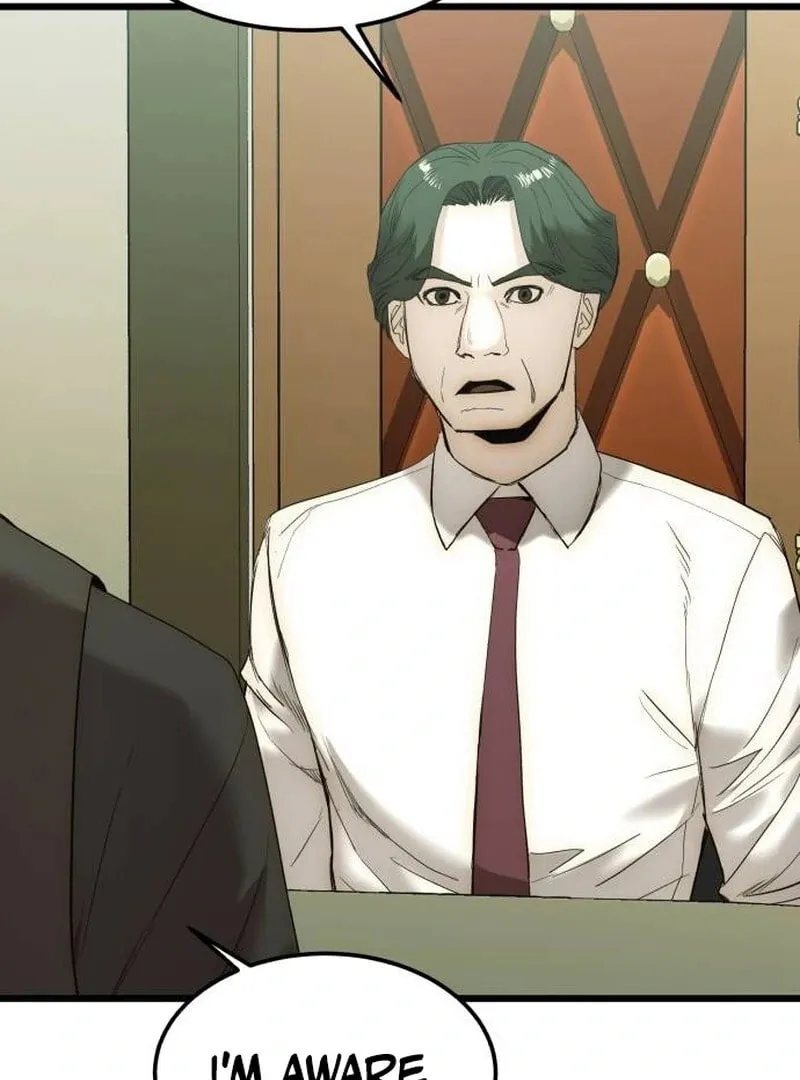 The Dignity of a Chaebol Chapter 13 page 17 - 
