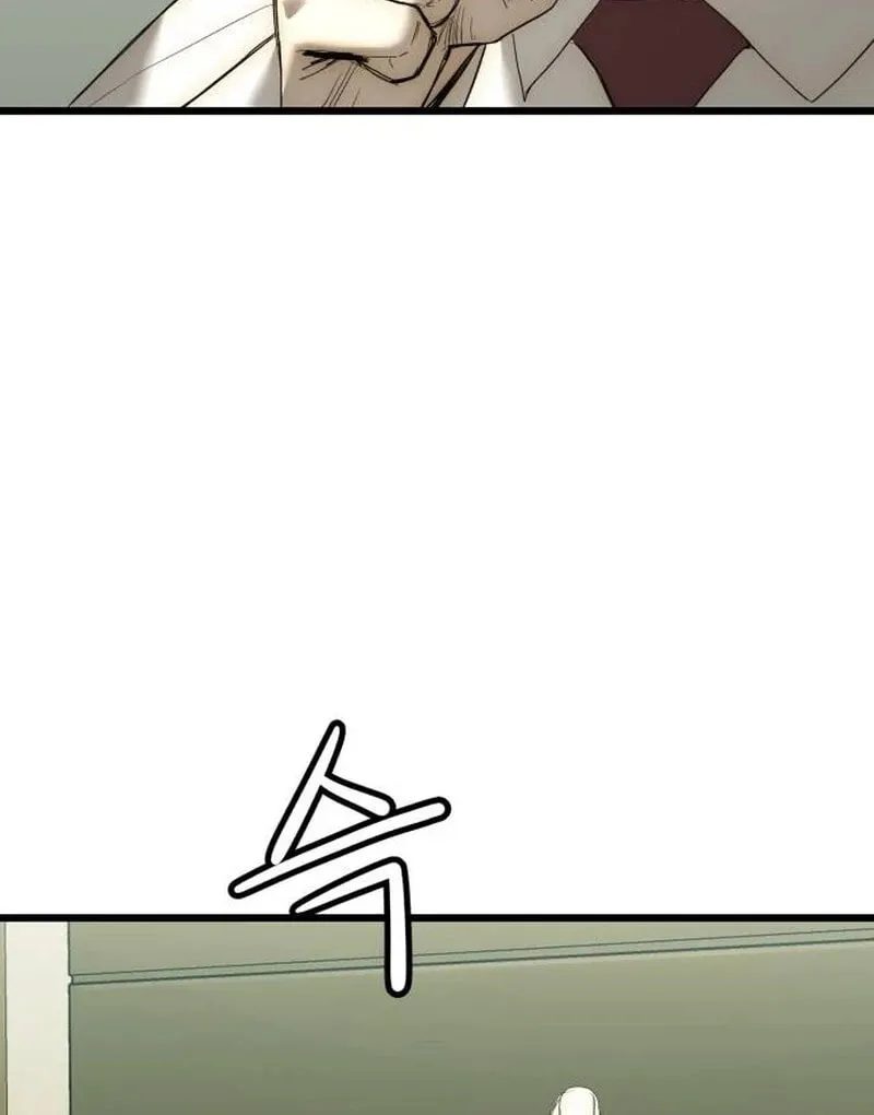 The Dignity of a Chaebol Chapter 13 page 26 - 