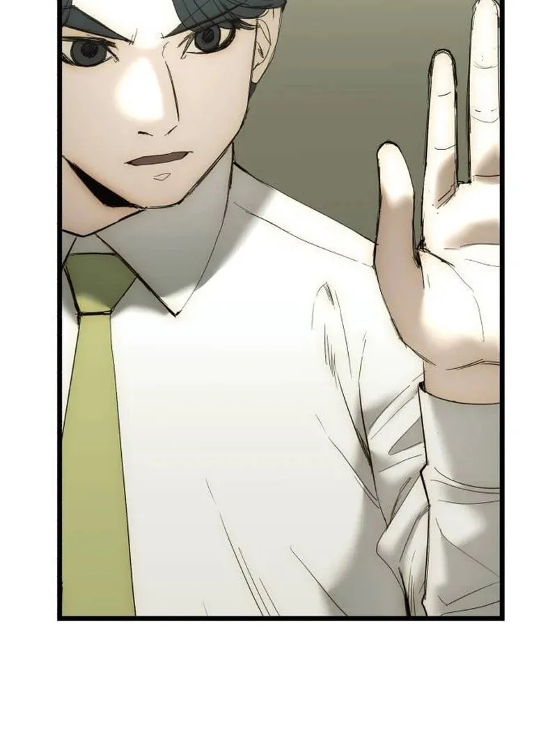 The Dignity of a Chaebol Chapter 13 page 29 - 