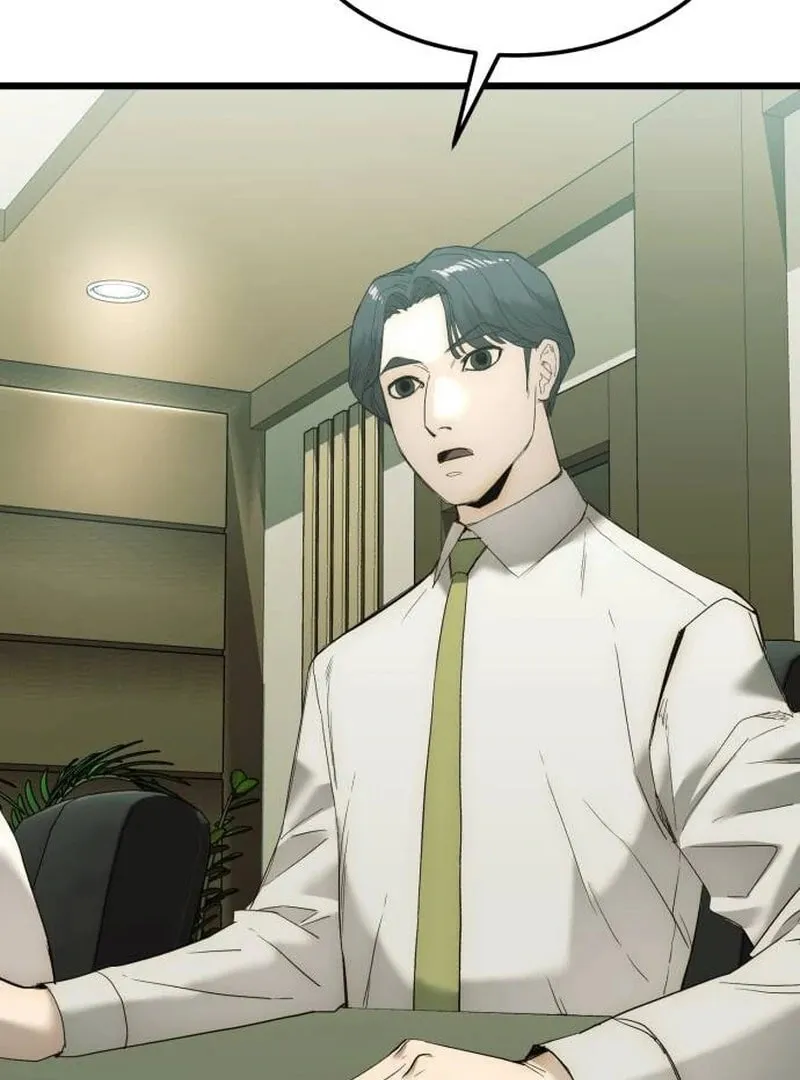 The Dignity of a Chaebol Chapter 13 page 32 - 