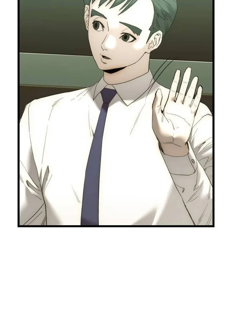 The Dignity of a Chaebol Chapter 13 page 6 - 