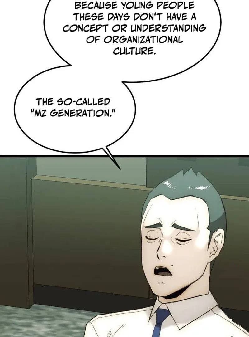 The Dignity of a Chaebol Chapter 13 page 57 - 