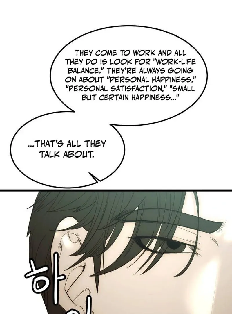 The Dignity of a Chaebol Chapter 13 page 59 - 