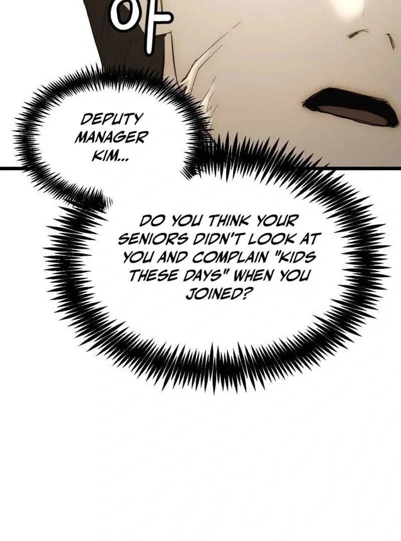 The Dignity of a Chaebol Chapter 13 page 60 - 