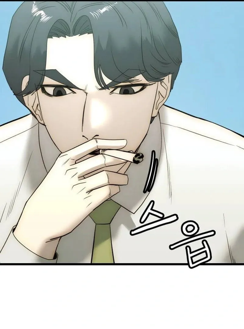 The Dignity of a Chaebol Chapter 13 page 98 - 