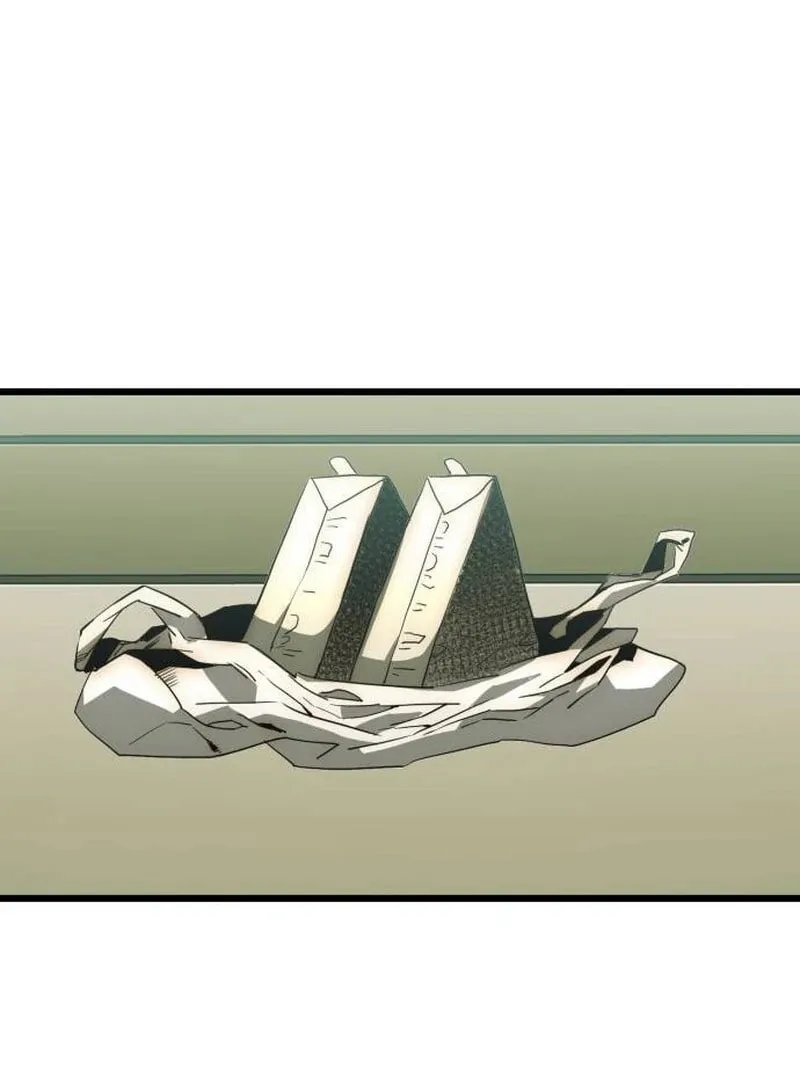 The Dignity of a Chaebol Chapter 14 page 2 - 