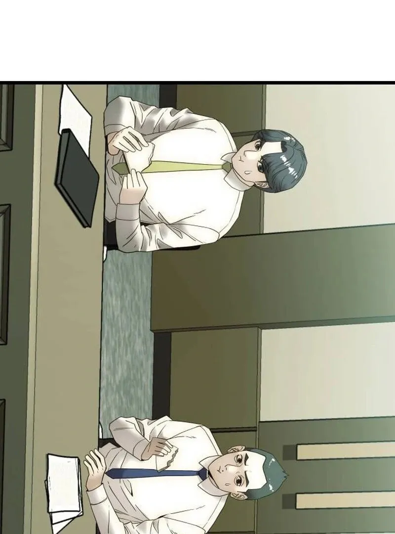 The Dignity of a Chaebol Chapter 14 page 11 - 