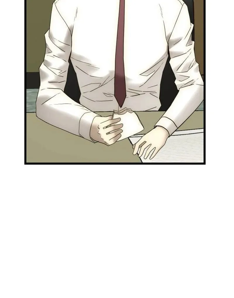The Dignity of a Chaebol Chapter 14 page 14 - 