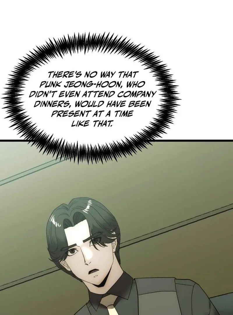 The Dignity of a Chaebol Chapter 14 page 15 - 