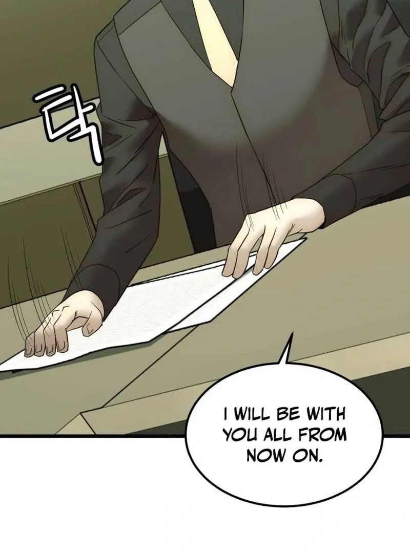 The Dignity of a Chaebol Chapter 14 page 16 - 
