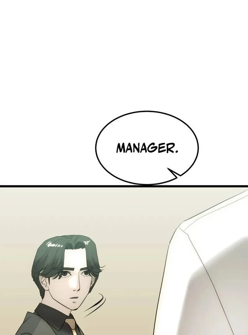 The Dignity of a Chaebol Chapter 14 page 17 - 