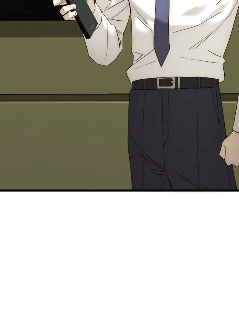 The Dignity of a Chaebol Chapter 14 page 20 - 