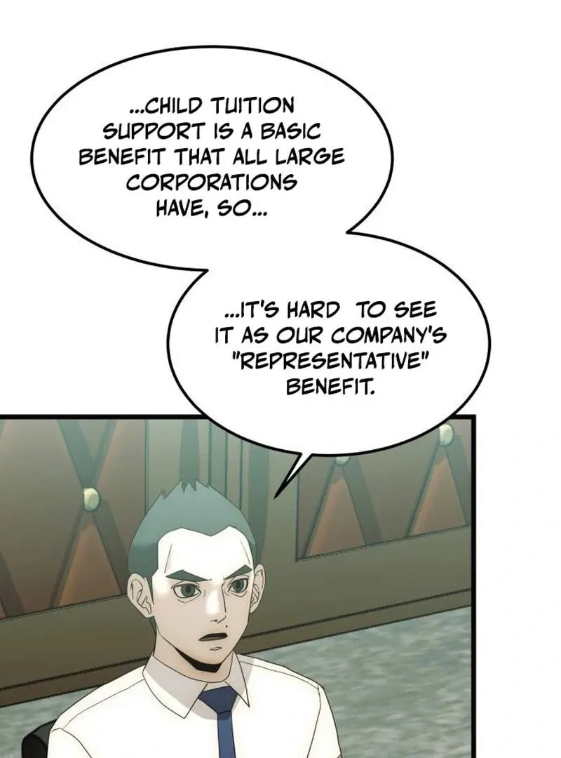 The Dignity of a Chaebol Chapter 14 page 26 - 