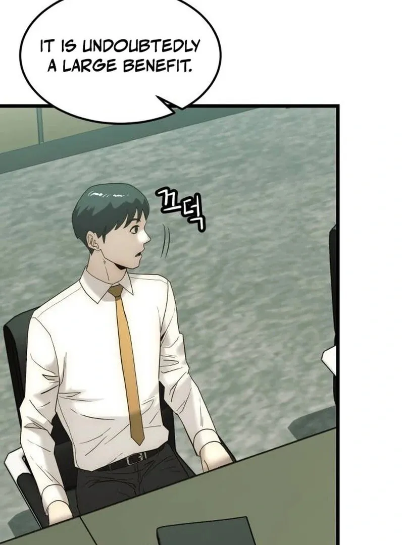 The Dignity of a Chaebol Chapter 14 page 34 - 