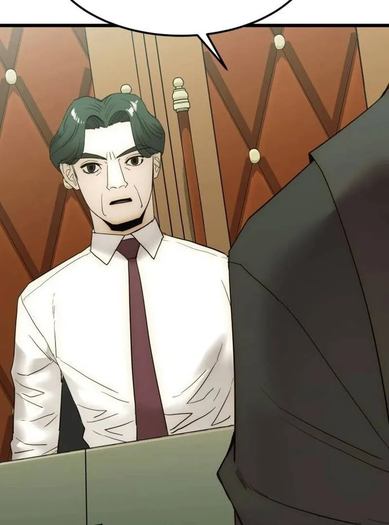 The Dignity of a Chaebol Chapter 14 page 39 - 