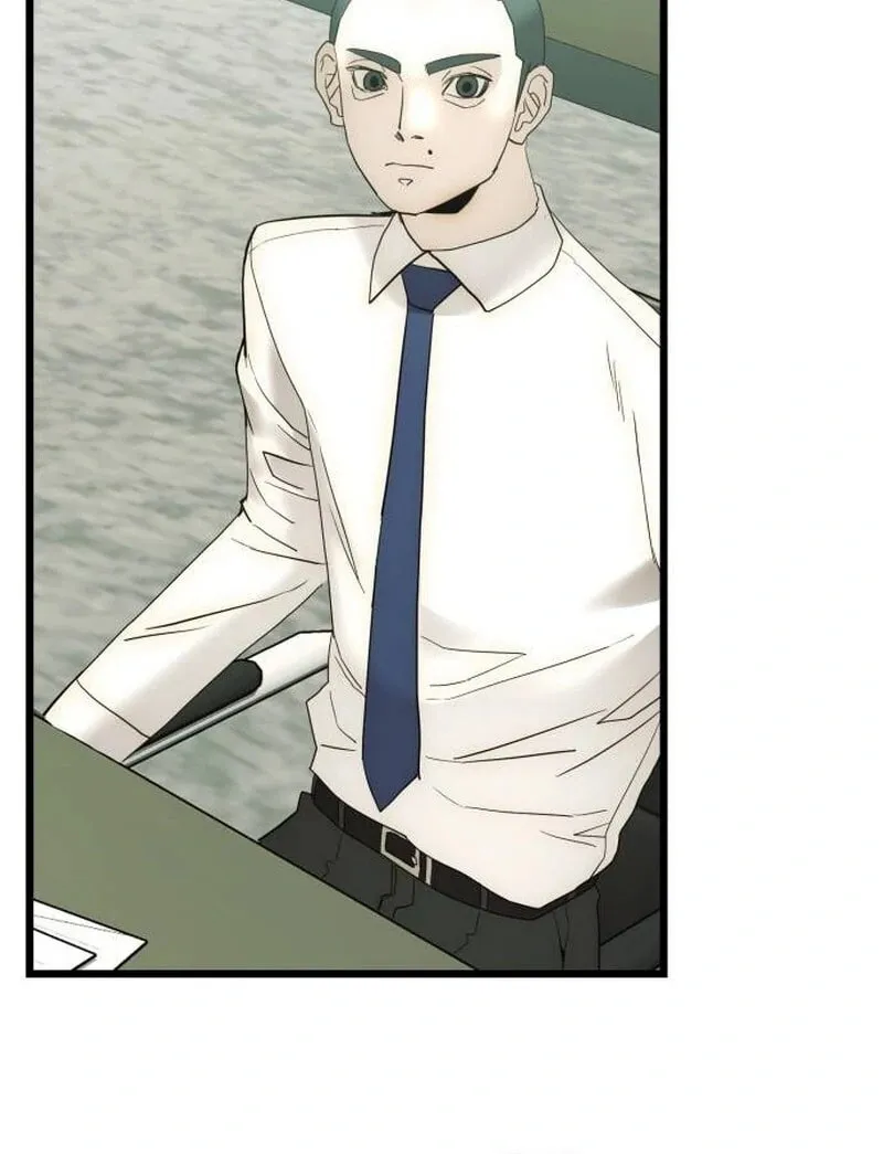 The Dignity of a Chaebol Chapter 14 page 41 - 