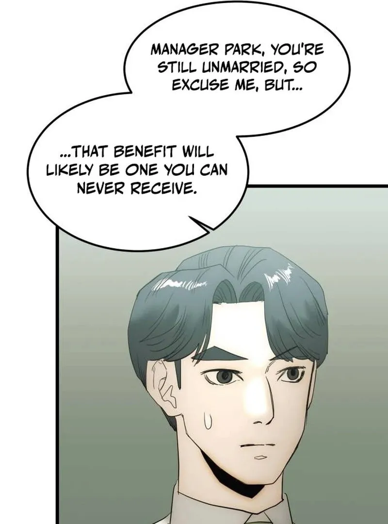 The Dignity of a Chaebol Chapter 14 page 42 - 