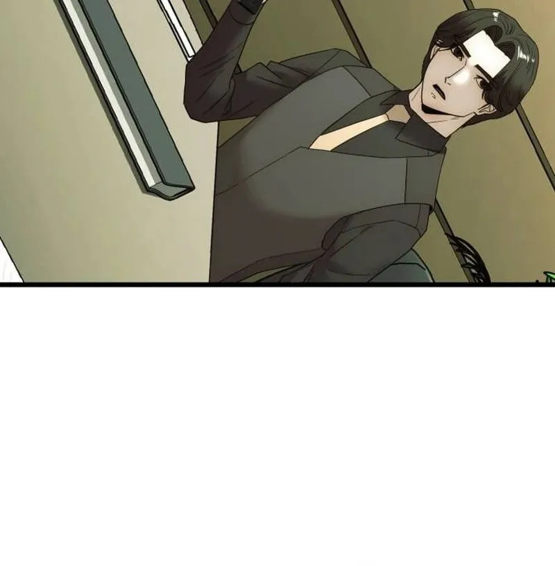 The Dignity of a Chaebol Chapter 14 page 55 - 