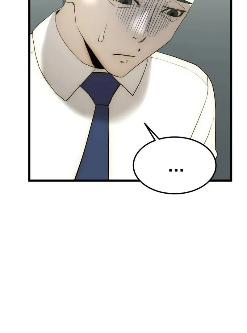 The Dignity of a Chaebol Chapter 14 page 67 - 