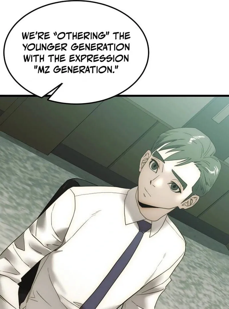 The Dignity of a Chaebol Chapter 14 page 70 - 