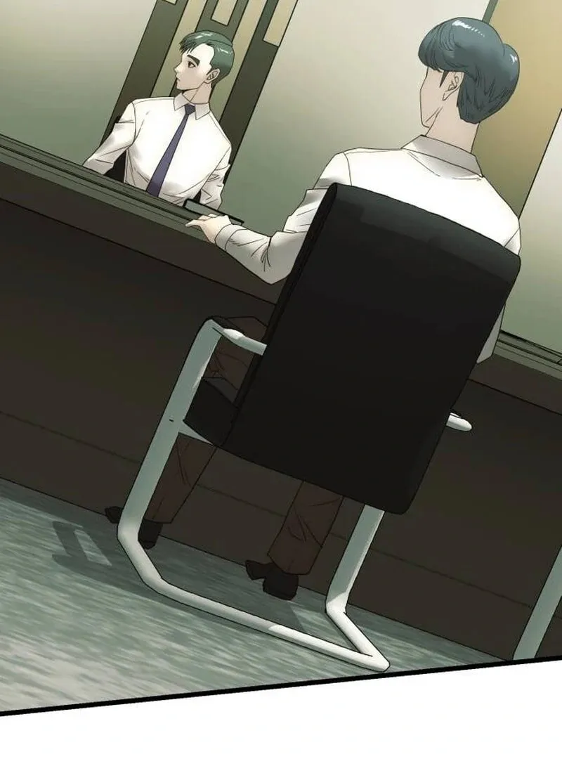 The Dignity of a Chaebol Chapter 14 page 79 - 