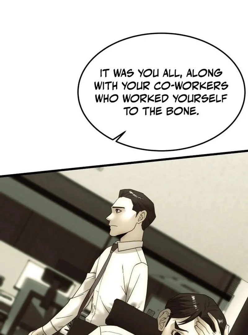 The Dignity of a Chaebol Chapter 14 page 80 - 