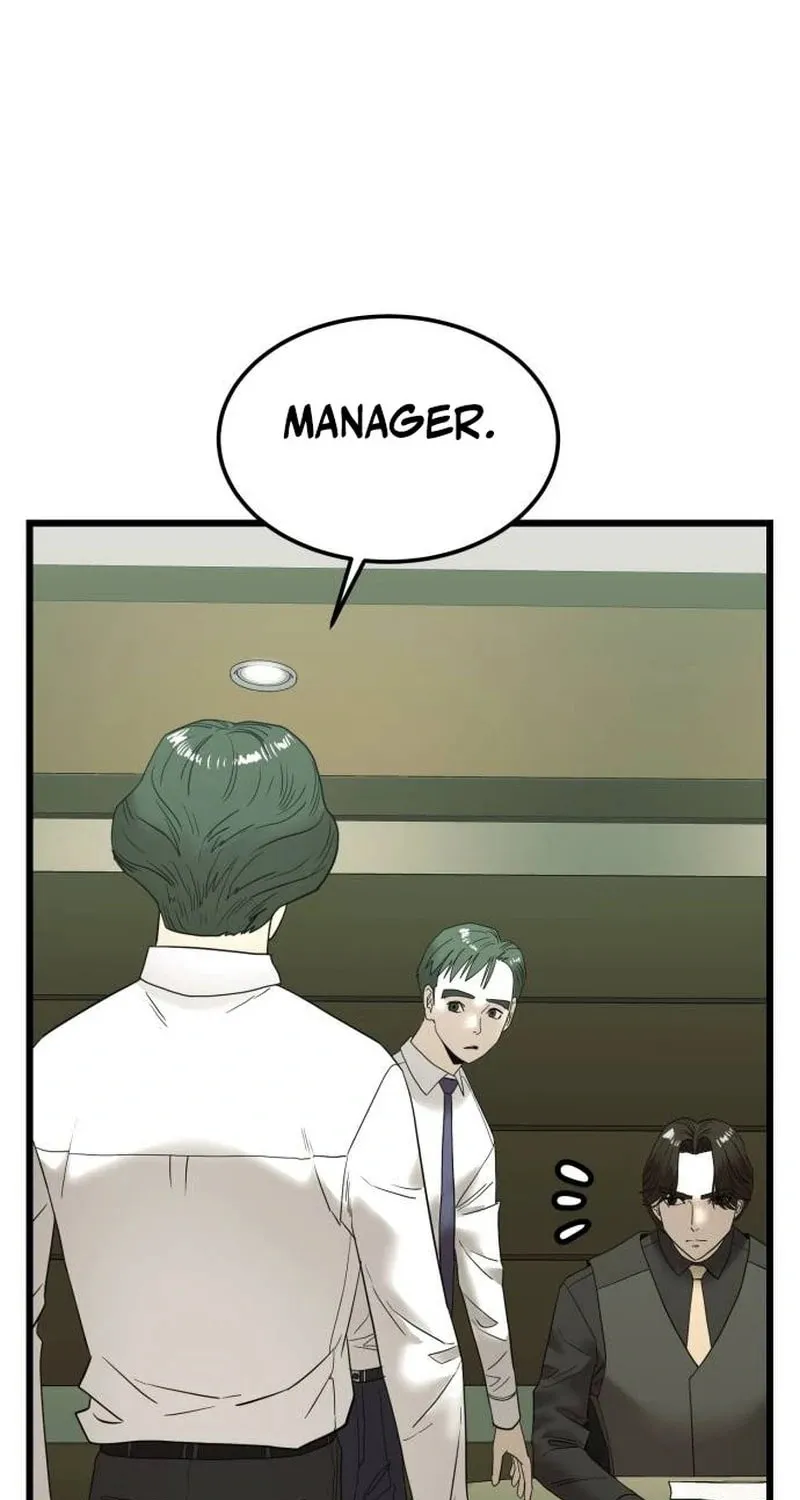The Dignity of a Chaebol Chapter 14 page 97 - 