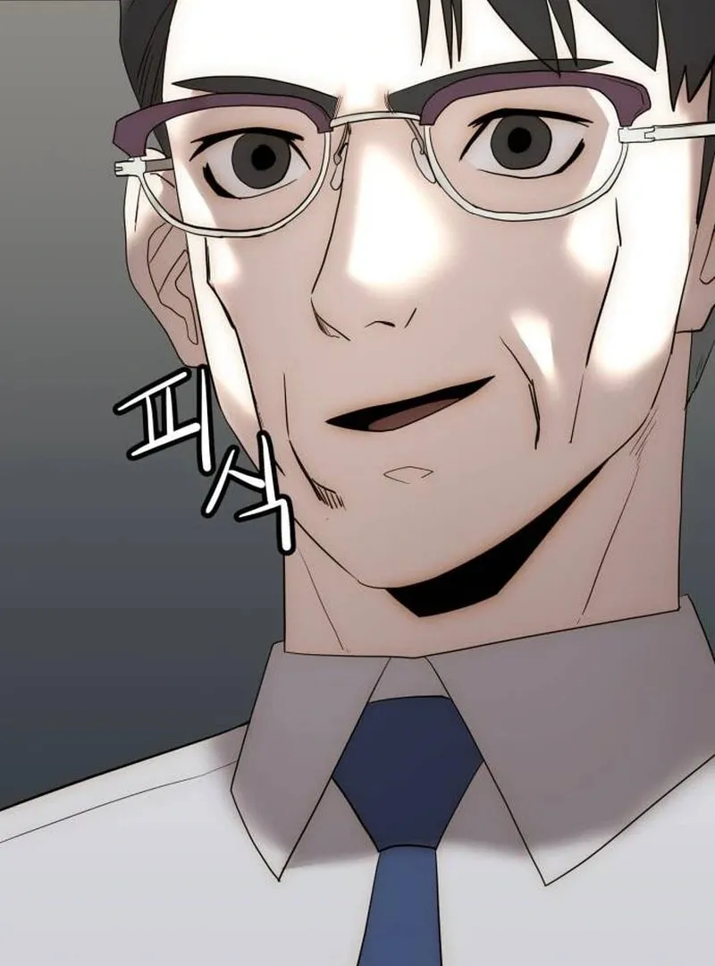 The Dignity of a Chaebol Chapter 15 page 103 - 