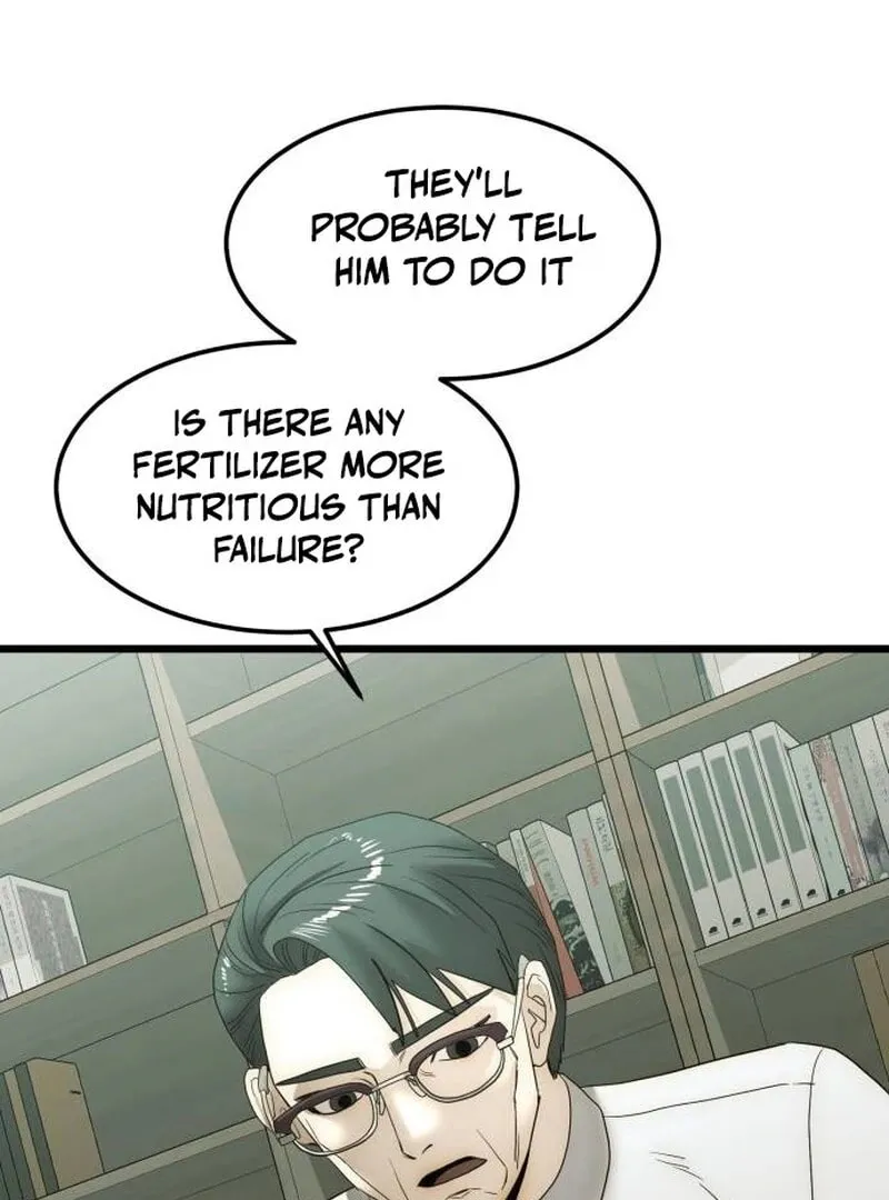 The Dignity of a Chaebol Chapter 15 page 118 - 