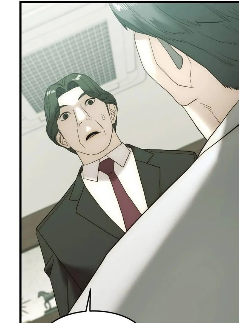 The Dignity of a Chaebol Chapter 15 page 126 - 
