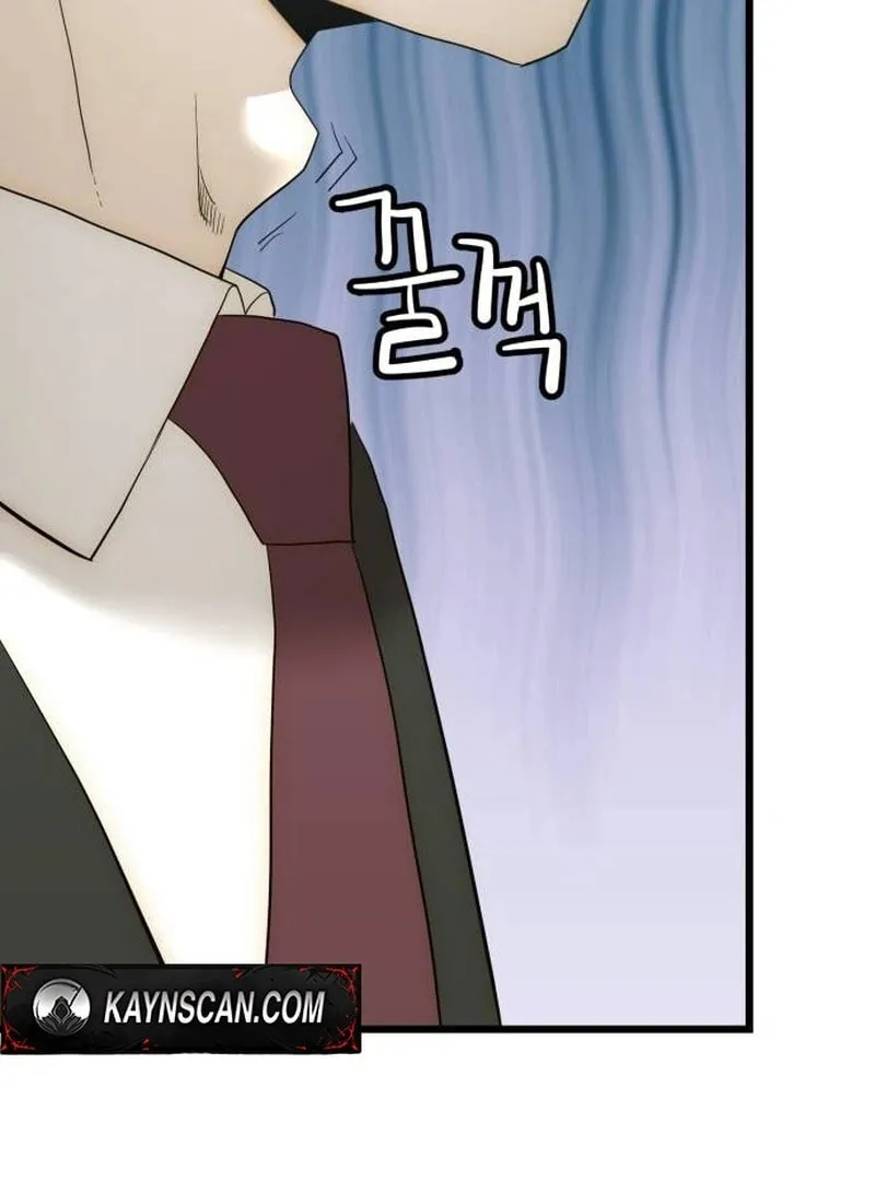 The Dignity of a Chaebol Chapter 15 page 128 - 