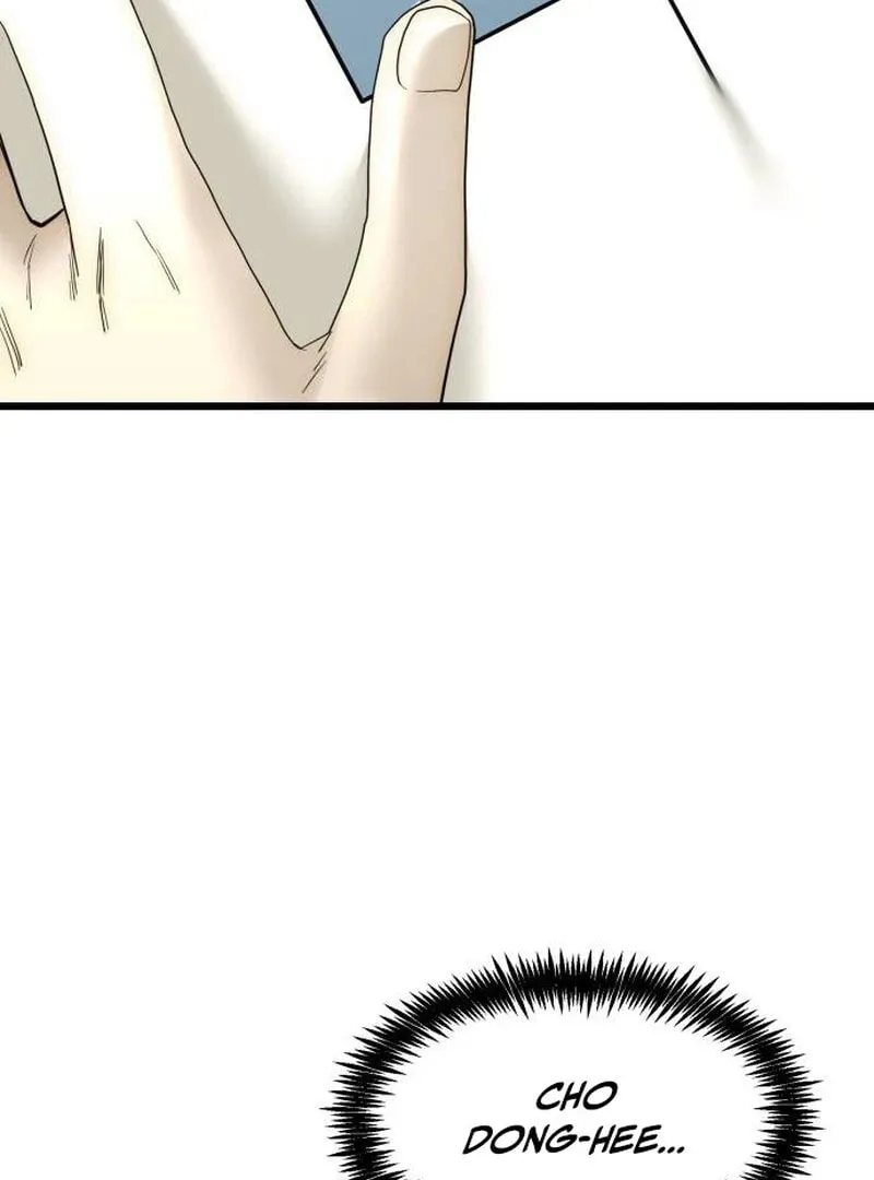 The Dignity of a Chaebol Chapter 15 page 133 - 