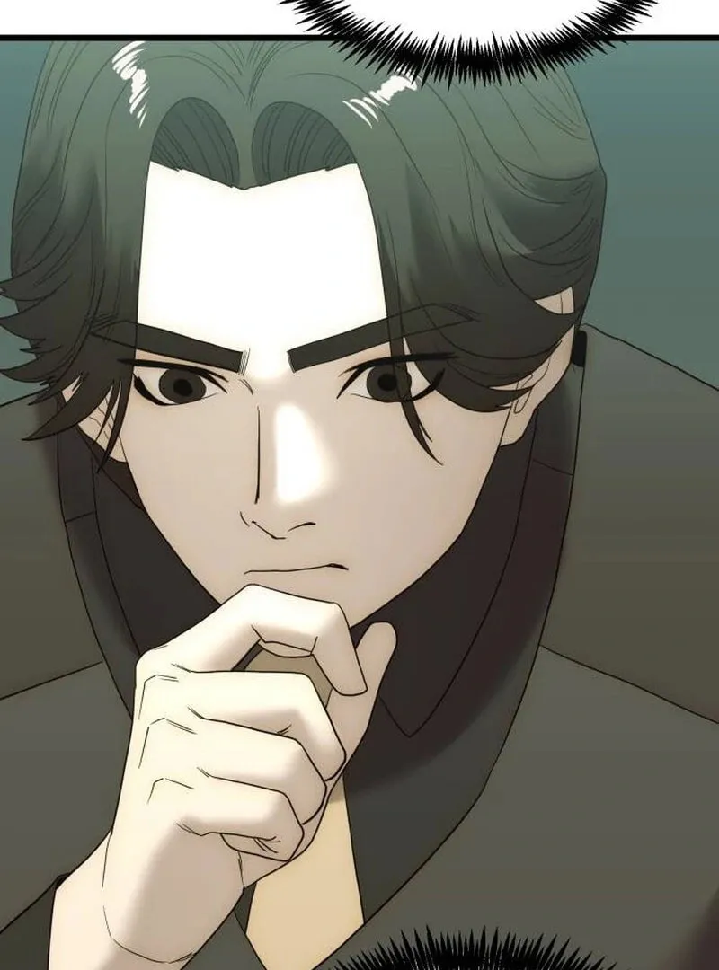 The Dignity of a Chaebol Chapter 15 page 134 - 