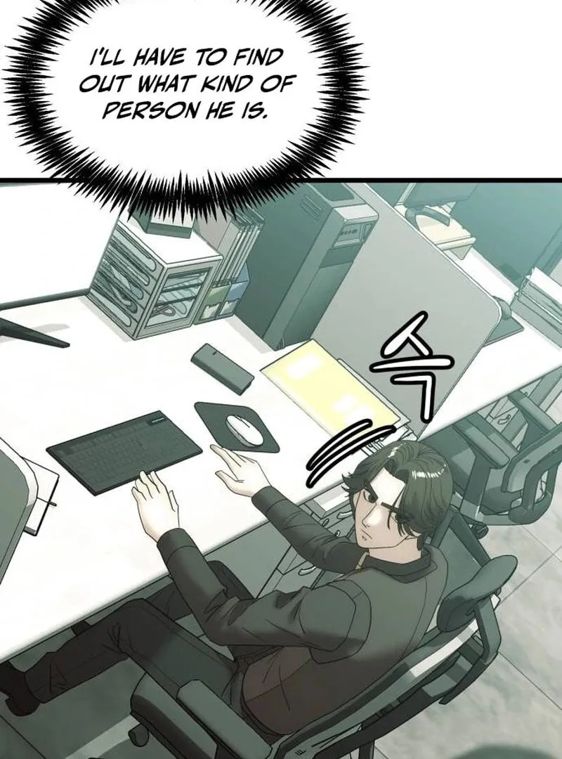 The Dignity of a Chaebol Chapter 15 page 136 - 