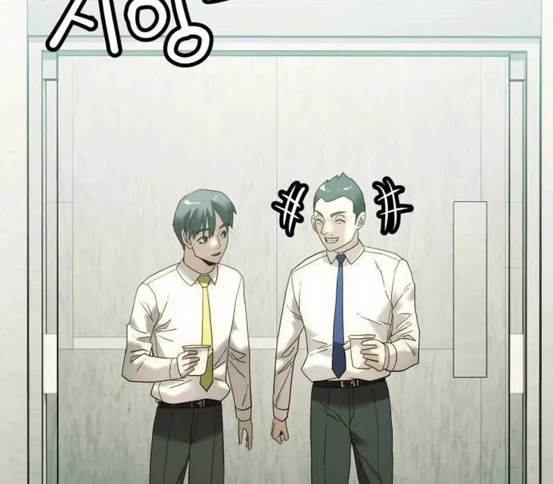 The Dignity of a Chaebol Chapter 15 page 138 - 