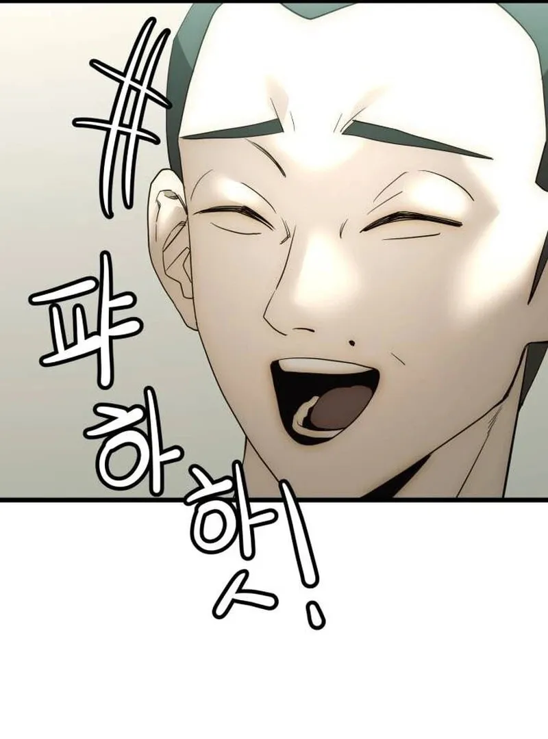 The Dignity of a Chaebol Chapter 15 page 140 - 