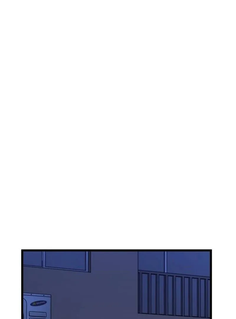 The Dignity of a Chaebol Chapter 15 page 147 - 