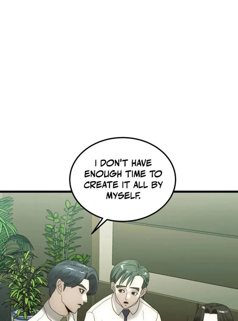The Dignity of a Chaebol Chapter 15 page 18 - 