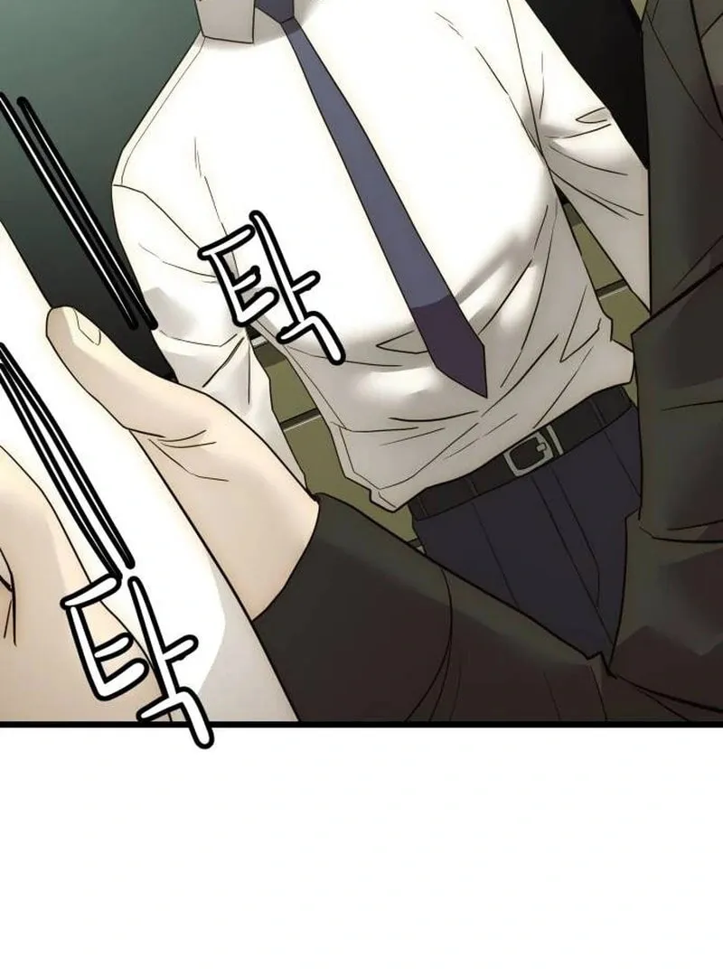 The Dignity of a Chaebol Chapter 15 page 26 - 