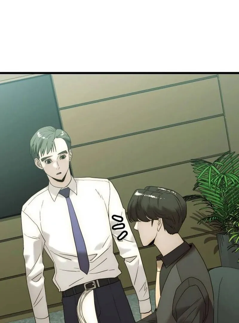 The Dignity of a Chaebol Chapter 15 page 29 - 