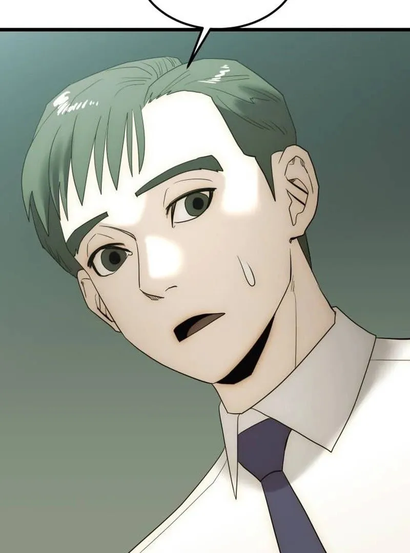 The Dignity of a Chaebol Chapter 15 page 32 - 