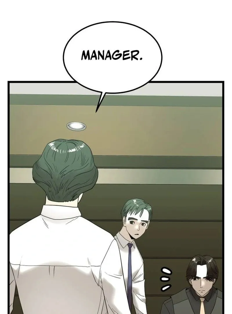 The Dignity of a Chaebol Chapter 15 page 5 - 