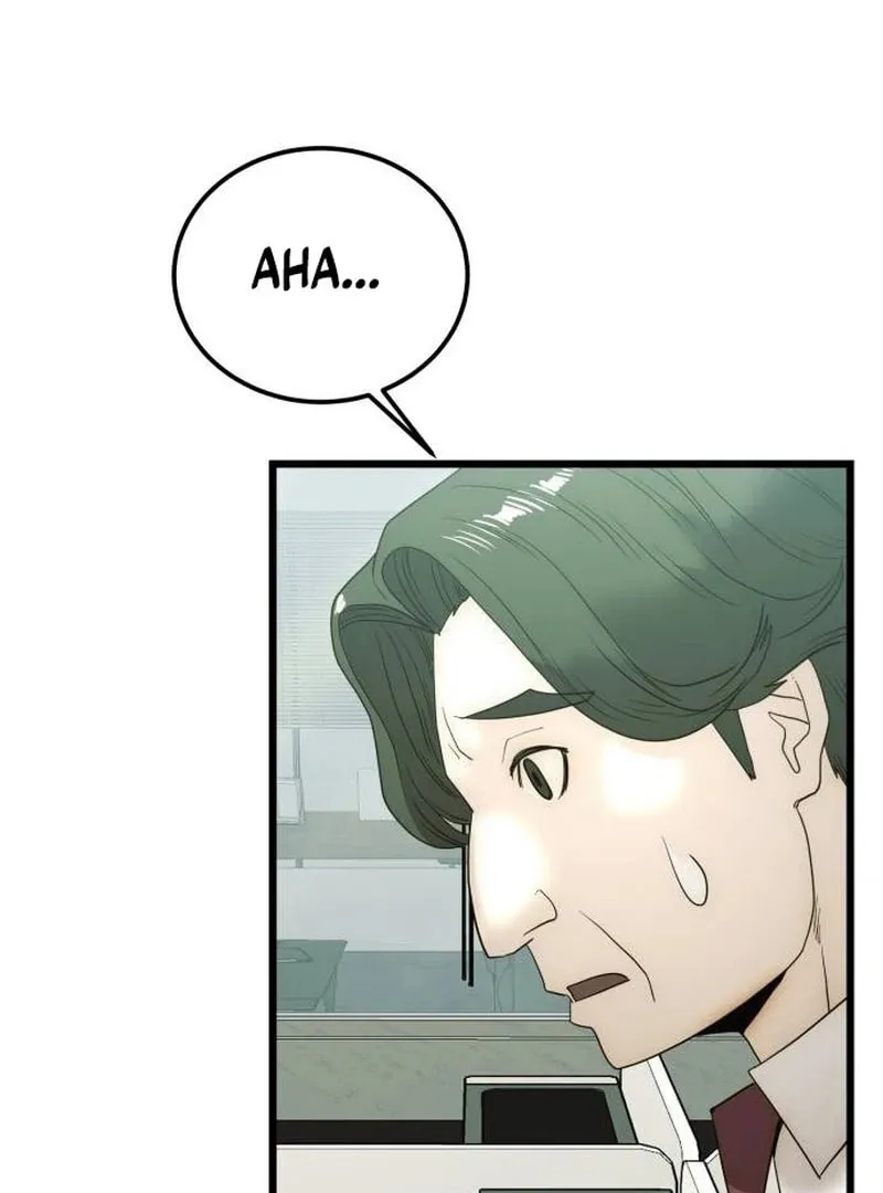 The Dignity of a Chaebol Chapter 15 page 50 - 